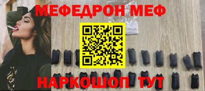 mdpv Бузулук