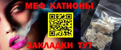 mdpv Бузулук