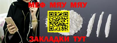 наркотики Будённовск