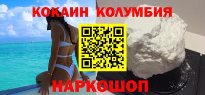 mdpv Бугуруслан