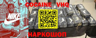 mdpv Бугуруслан