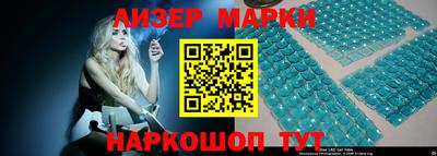 наркотики Будённовск