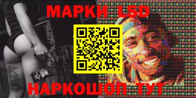 mdpv Бузулук