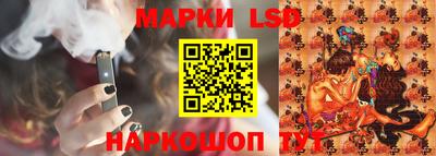 mdpv Бузулук