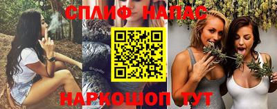 наркотики Будённовск
