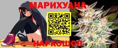 mdpv Бузулук