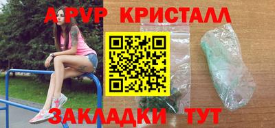 mdpv Бузулук