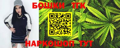 mdpv Бузулук