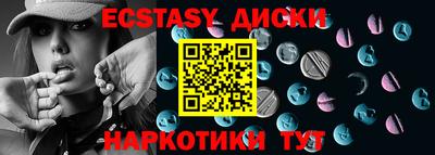 mdpv Бугуруслан