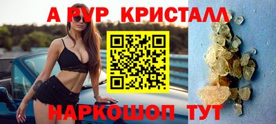 круглые Рязань
