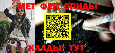 mdpv Бугуруслан
