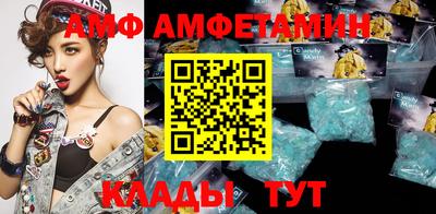 mdpv Бугуруслан