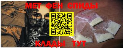 mdpv Бугуруслан