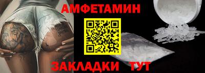 mdpv Бугуруслан