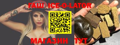 mdpv Бугуруслан