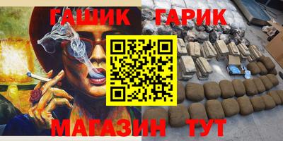 наркотики Будённовск