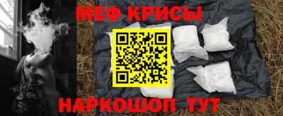 МДПВ Рыбинск