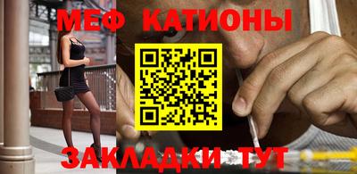 наркотики Будённовск