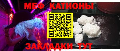 mdpv Бузулук