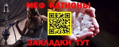mdpv Бугуруслан